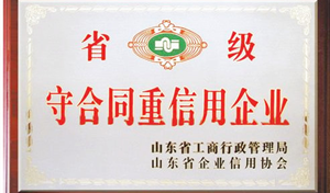 3126-202207151125454578_s(1)