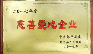 3126-202207151129538684_s(1)