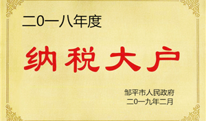 3126-202207151429220993_s(1)