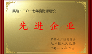 3126-202207151517162157_s(1)