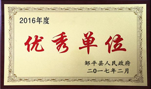 3126-202207151554062399_s(1)